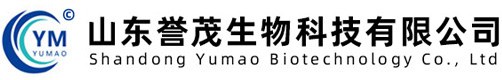 山東譽茂生物科技有限公司